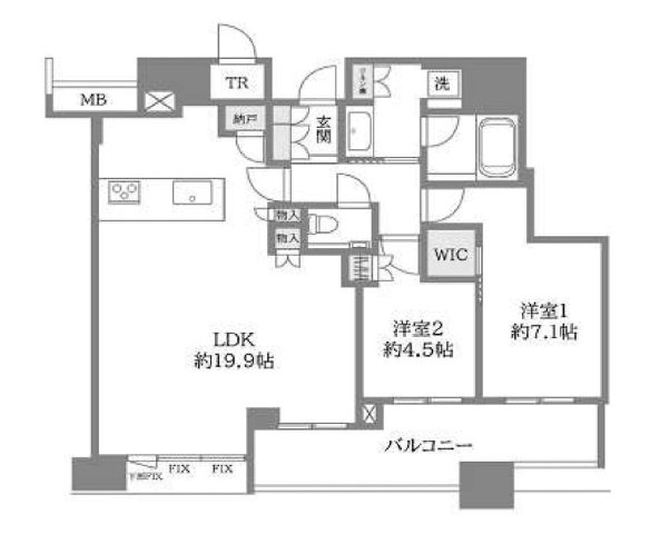 シティタワー梅田東