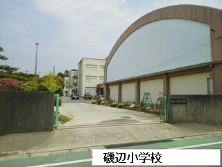 Glanz一色の周辺