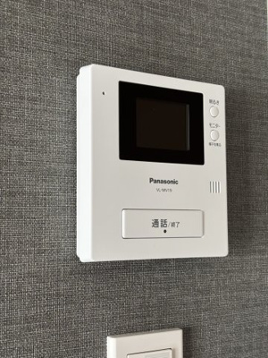 【セキュリティ】 | エムロード萱島