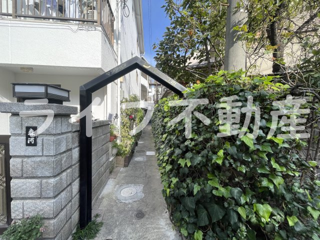 シャトーユキのその他共用部分