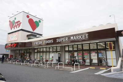 【周辺】 | Ｅｌｌｅ　ｃａｓａ　ｃｏｒｔｅ　川口辻 | コモディイイダ　南鳩…まで542m