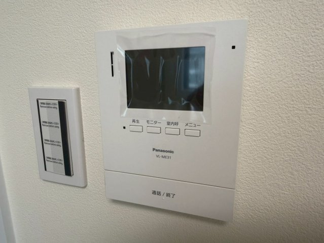 神戸市須磨区衣掛町４丁目の賃貸マンションのセキュリティ