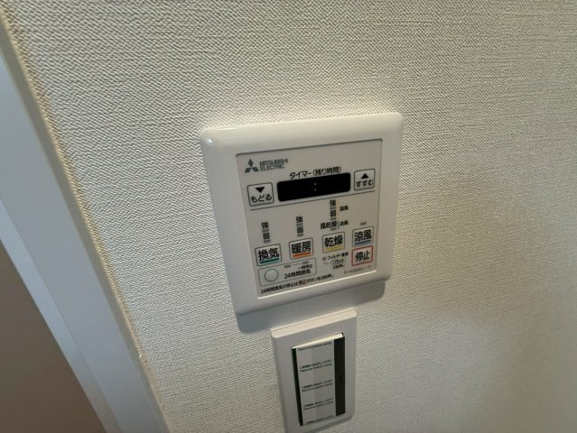 神戸市須磨区衣掛町４丁目の賃貸マンション