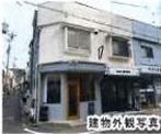 東山区本町　住宅付店舗戸建
