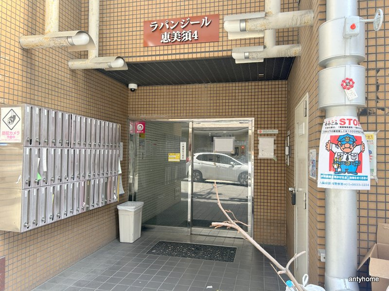ラパンジール恵美須4　仲介手数料無料のエントランス