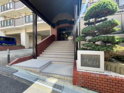 【エントランス】 | ユニライフ刀根山