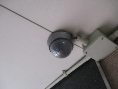 【セキュリティ】 | セラ鳴門