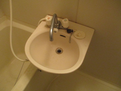 【洗面所】 | セラ鳴門