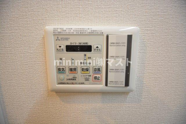 アスラン江戸堀の設備
