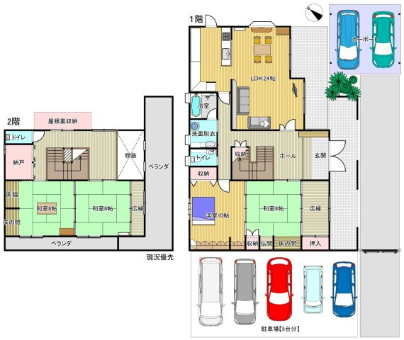 笠岡市笠岡売家の間取り