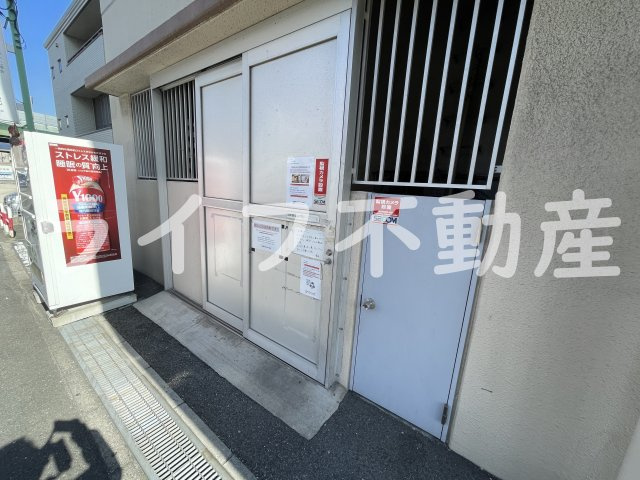 シティコーポ長田のその他共用部分