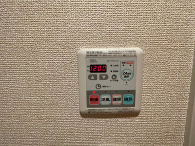 【設備】 | グランパルク小金井