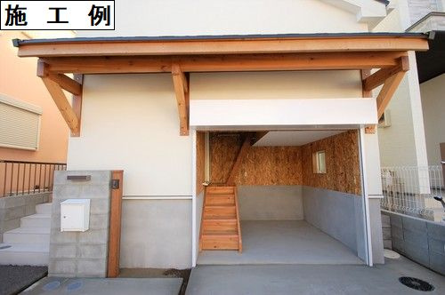 茅ヶ崎市萩園　新築戸建全８棟　8号棟の玄関