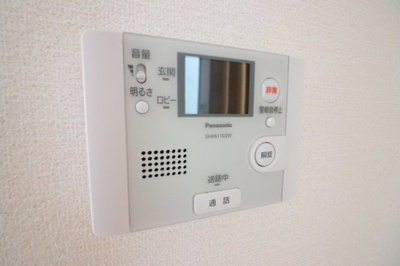 【セキュリティ】 | アイファースト成育