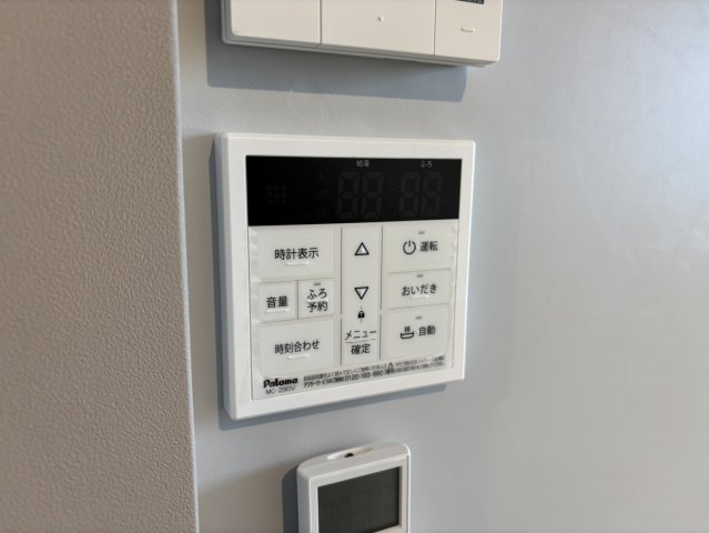 【設備】EXTEP
