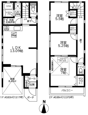 【区画図】 | 綾瀬市深谷南1丁目3期 新築戸建 全1棟
