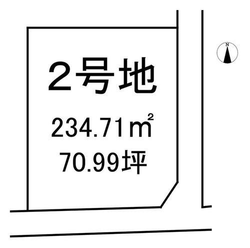 コゾタウン谷町　[2号地]