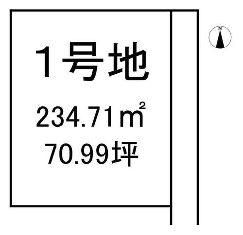 コゾタウン谷町　[1号地]