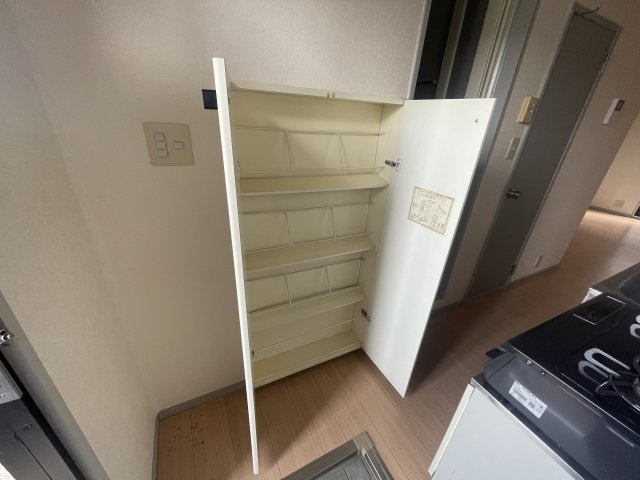 ヴェリガンドゥ のその他