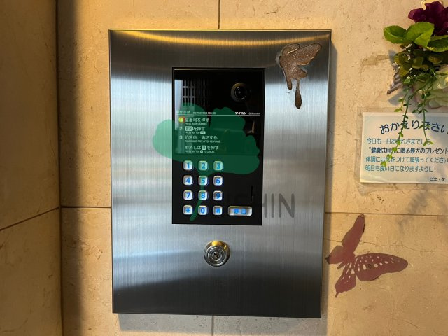 ピエ・タ・テールのその他共用部分