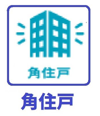  | サンヴェール高槻