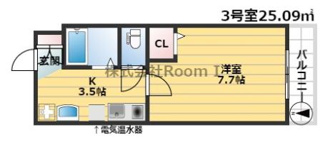 【間取り】 | エトワール高殿