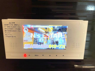 【設備】 | REGALEST Karumo South