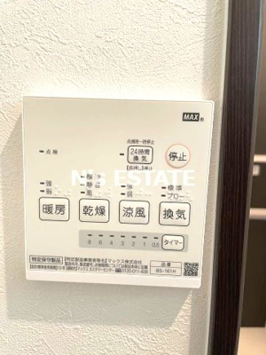 【設備】 | REGALEST Karumo South