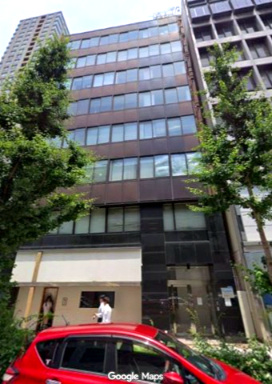 日幸ビル