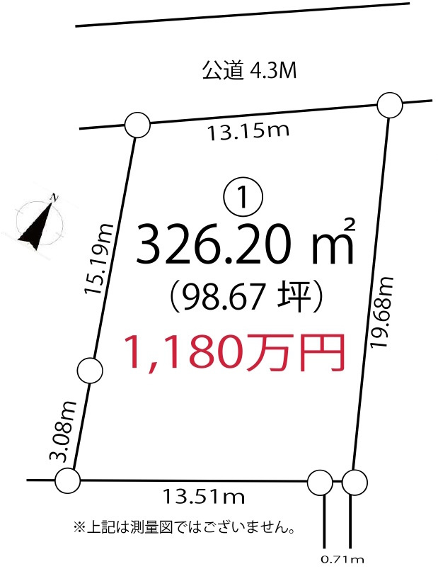 敷地面積９８坪　売地　川越市小堤