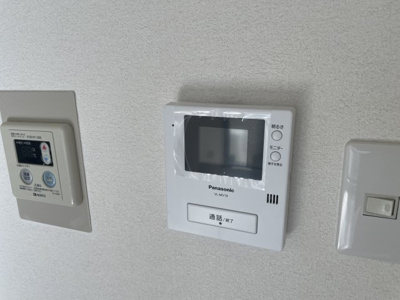 【設備】 | メゾンマリーネ