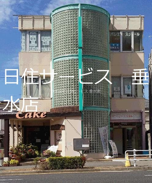 神戸市垂水区西舞子２丁目の事務所