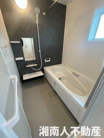 ●小・中学校の近く！ファミリー向け！　茅ヶ崎市今宿　新築戸建ての浴室|お風呂です