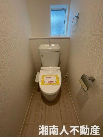 ●小・中学校の近く！ファミリー向け！　茅ヶ崎市今宿　新築戸建てのトイレ|ゆったりとした空間のトイレです