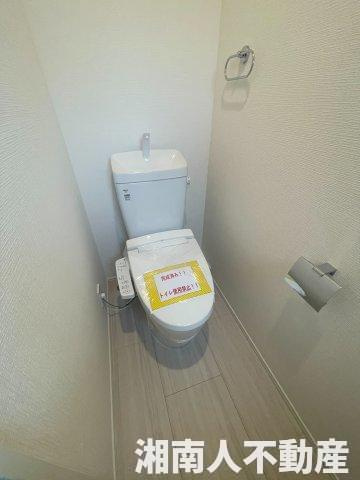 ●小・中学校の近く！ファミリー向け！　茅ヶ崎市今宿　新築戸建てのトイレ|落ち着いたトイレです