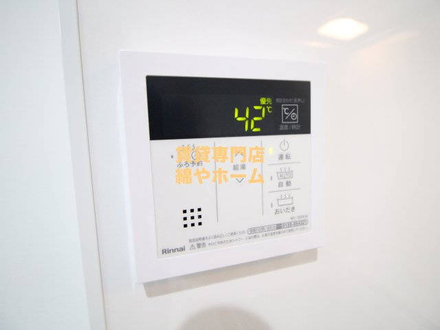 エルサ住之江の設備