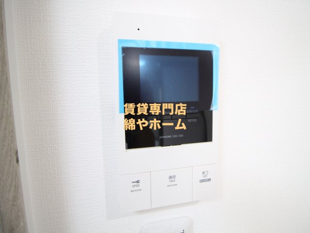 エルサ住之江のセキュリティ