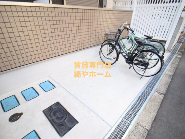 エルサ住之江のその他共用部分