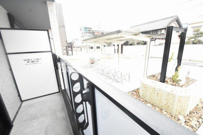 【展望】 | badge tomoi Est Ⅲ