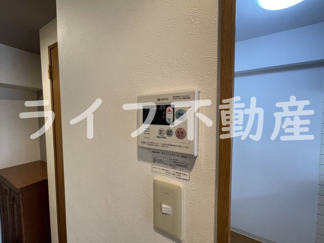 ジュネス花園のその他