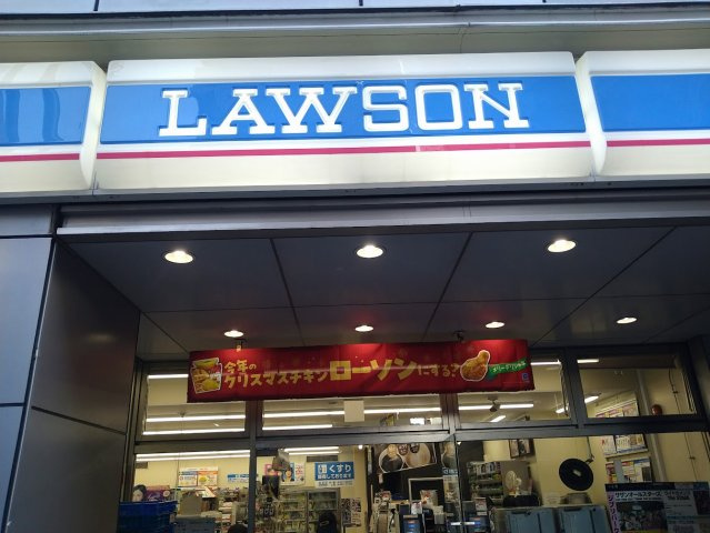 シグマ浜松町ビル