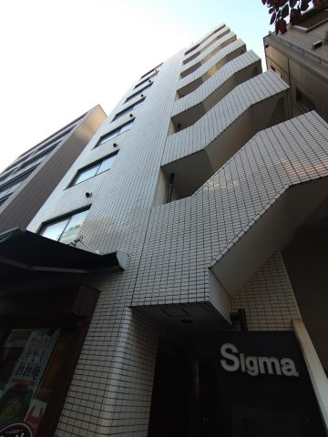 シグマ浜松町ビルの外観