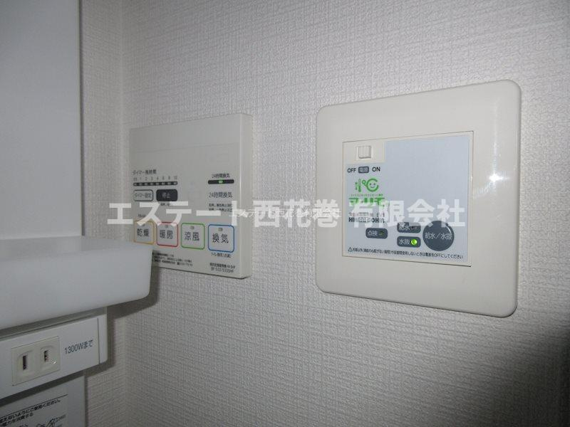 ル・メイユール東宮野目Ｂ棟の設備|電動水抜き栓パネル。浴室乾燥・暖房パネル