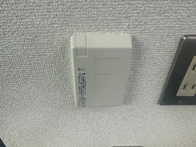 御幸本町 カトレヤビルの設備