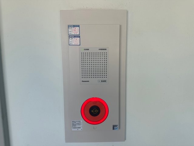 御幸本町 カトレヤビルのセキュリティ