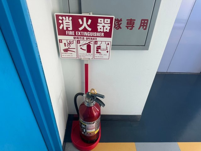 御幸本町 カトレヤビルの設備