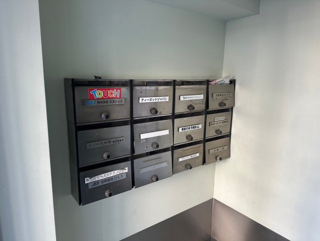 御幸本町 カトレヤビルのその他共用部分