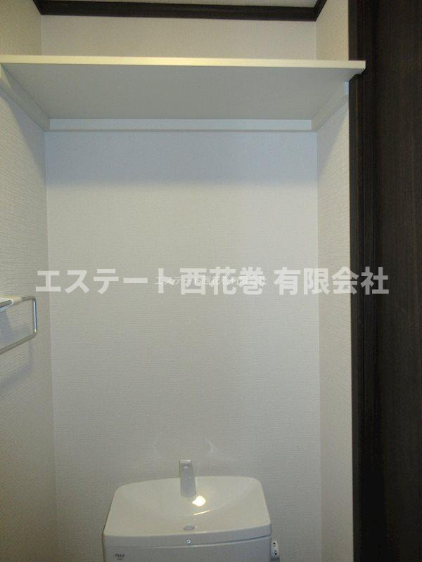 ル・メイユール東宮野目Ｂ棟の収納|トイレに収納棚があります
