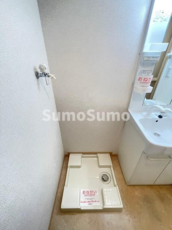 プラチナコートのその他