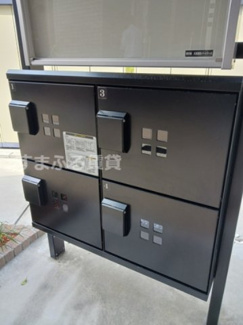 【その他共用部分】 | レスポワール　ドゥ　シュド　岡崎市上里